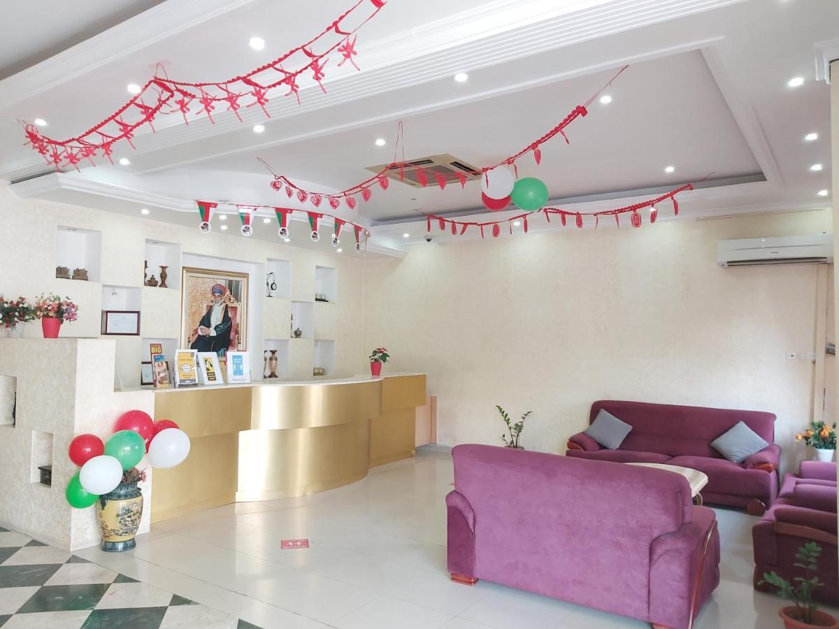 Dar Al Deyafa Hotel Apartment Maskat Dış mekan fotoğraf