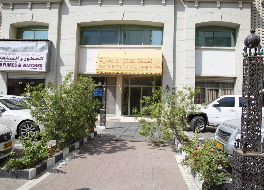 Dar Al Deyafa Hotel Apartment Maskat Dış mekan fotoğraf