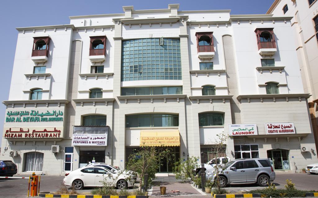 Dar Al Deyafa Hotel Apartment Maskat Dış mekan fotoğraf